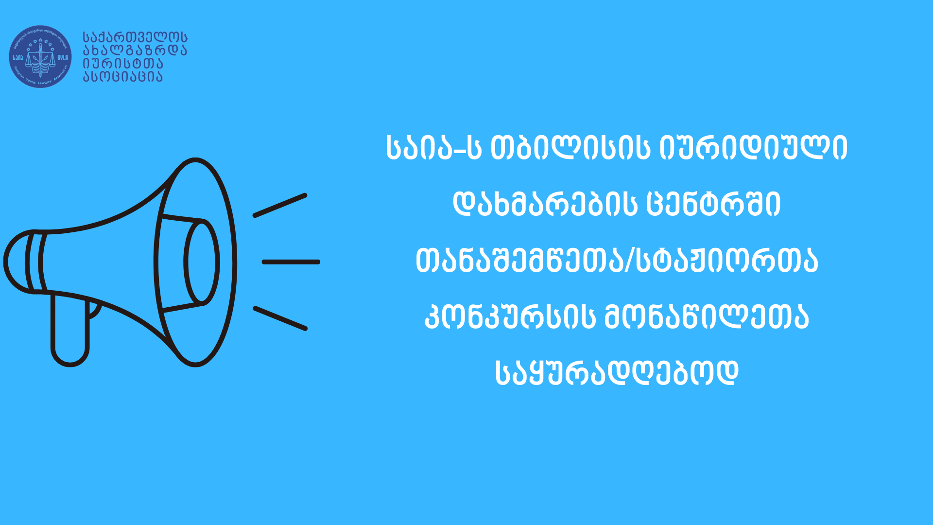 news img